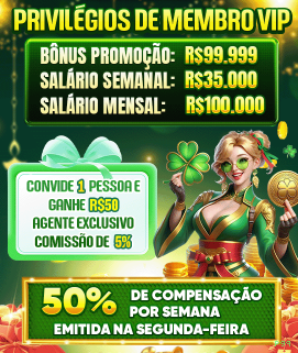 Bônus e prêmios pgq